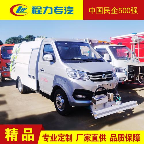 湖北保潔車